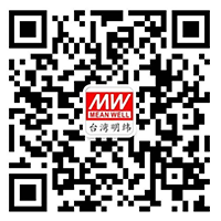 广东台纬电子有限公司-明纬电源|台湾明纬开关电源|MeanWell